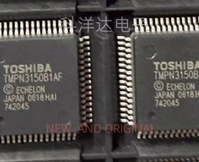 TMPN3150B1AF TMPN3150BIAF 封装QFP64 嵌入式处理器芯片IC 全新