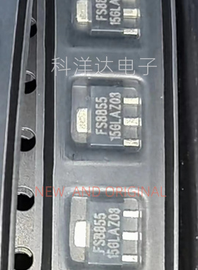 FS8855-15GL FS8855 SOT89-3 全新 量大价优 BOM配单一站式采购