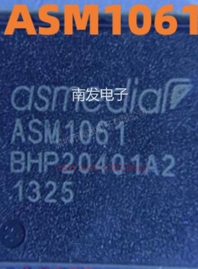 ASM1061 封装QFN-48 单板计算机芯片 ASMEDIA  BOM配单一站式采购