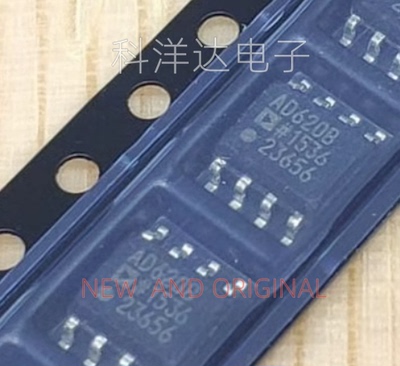 AD620BRZ-R7 AD620BR 丝印AD620B 低功耗仪表放大器 SOP-8 全新