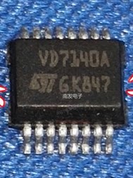 VND7140AJTR 丝印VD7140A 贴片SSOP16 驱动器IC芯片 全新量大价优