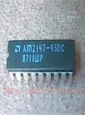 AM2147-45DC   封装CDIP18 陶瓷插脚 量大价优 BOM配单一站式采购