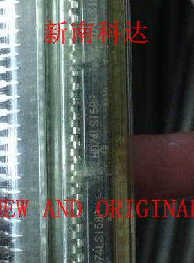 HD74LS158P DIP16 四2输入多路复用器IC芯片 BOM配单一站式采购