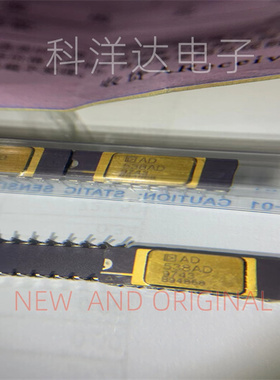 AD538AD    AD538ADZ    CDIP18   放大器接口隔离稳压控制芯片