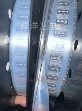 CHS-08TA1 8位拨码开关 1.27MM 黑色度金脚 8p BOM配单一站式采购