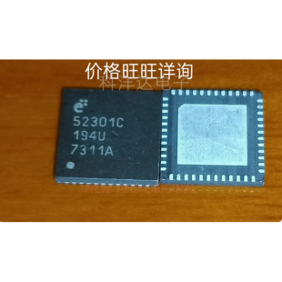 52301C E52301C E52301C39B 523.01C-MLPQ48L7 QFN48 全新