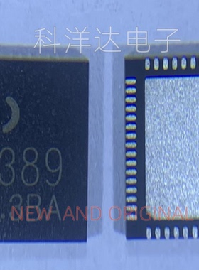 IP5389 IP5389_BZ_AACC_VC4IT 封装QFN64 升降压芯片驱动移动电源