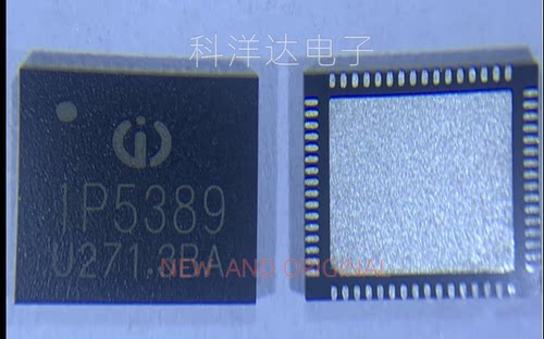 IP5389 IP5389_BZ_AACC_VC4IT 封装QFN64 升降压芯片驱动移动电源