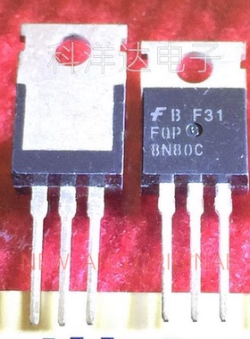 FQP8N80C TO-220封装 8A 800V N沟道 MOS场效应管  量大价优 全新