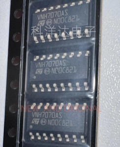 VNH7070AS  VNH7070ASTR  SOP16  电机驱动器芯片 配单一站式采购