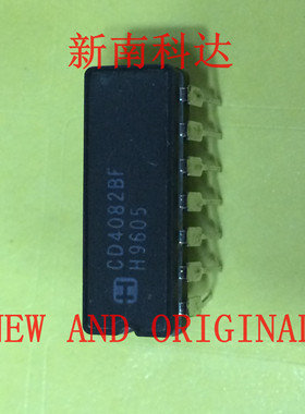 CD4082BF CDIP14 缓冲器 量大价优 BOM配单一站式采购 全新现货