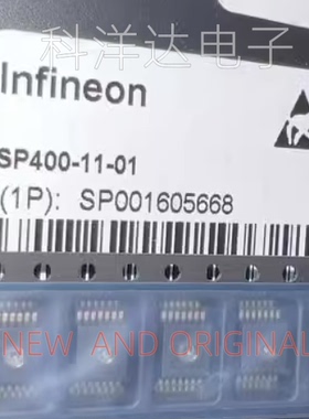 SP400-11-01 封装DSOP-14 胎压力传感器芯片  BOM配单一站式采购