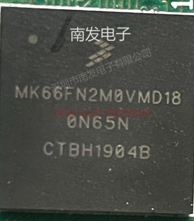 MK66FN2M0VMD18 封装BGA-144 微控制器芯片IC  BOM配单一站式采购