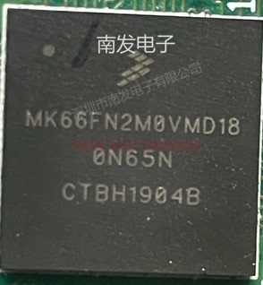 MK66FN2M0VMD18 封装BGA-144 微控制器芯片IC  BOM配单一站式采购