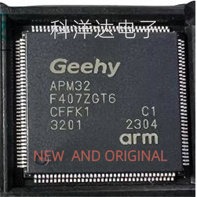 APM32F407ZGT6   LQFP144  微处理器控制器单片机MCU 量大价优