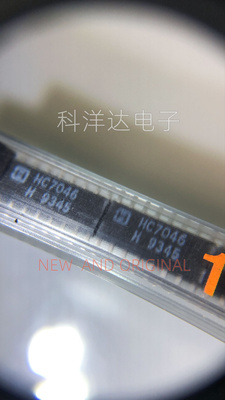 CD74HC7046AM  CD74HC7046AM96 丝印HC7046AM  SOP-16 时钟芯片
