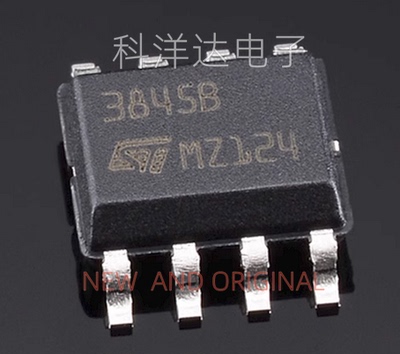 UC3845BD1013TR UC3845B丝印3845B 进口ST 电源管理芯片 封装SOP8