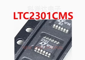 LTC2301IMS LTC2301CMS  LTC2301HMS 贴片TSSOP12  丝印2301 全新