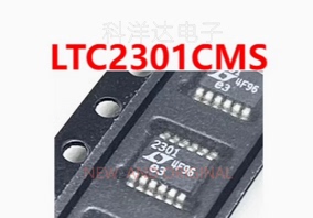 LTC2301IMS LTC2301CMS  LTC2301HMS 贴片TSSOP12  丝印2301 全新