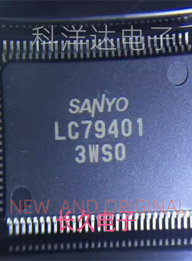 LC79401    LC79401D    LC79401KNE-E   QFP-100   液晶驱动芯片
