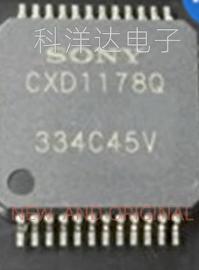 CXD1178Q D1178Q QFP48 转换器ic 量大价优 BOM配单一站式采购