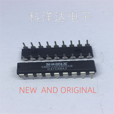 SN8P1602BP018  直插DIP18  单片机豆浆机芯片 BOM配单一站式采购