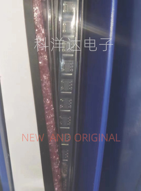 SGM8740YC5G/TR SC70-5 电源比较器芯片 丝印SK7 配单一站式采购