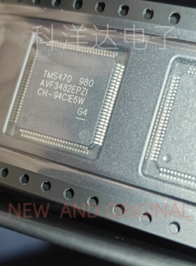 S470AV3482EPZIRSV    TMS470AVF3482EPZI      QFP100  量大价优