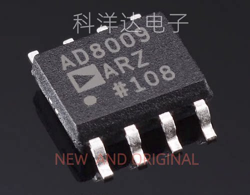 AD8009ARZ-REEL7 AD8009AR 封装SOP8 高速运算放大器 量大价优