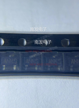 2SC4061KT146N 三极管(BJT) NPN 300V 100mA  丝印ANN 量大价优