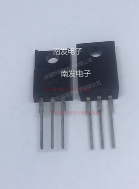 2SC4881 丝印C4881  NPN三极管功率管 TO220F 60V 5A 量大价优