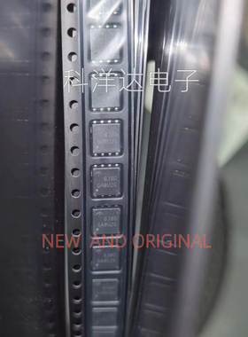 AON6380 丝印6380 AO6380 封装DFN5*6  N沟道 30V24A MOS场效应管