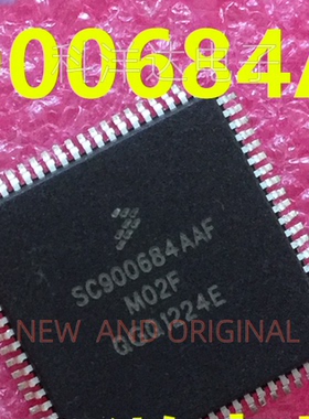 SC900684AAF M02F 汽车电脑板CPU芯片 封装QFP80  配单一站式采购