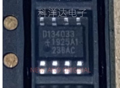 DS1340Z-33+T&R   D134033  贴片SOP8  实时时钟芯片  量大价优