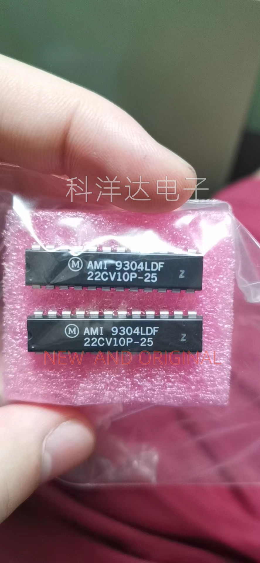 AMI22CV10P-25 22CV10P-25 DIP24 量大价优 BOM配单一站式采购