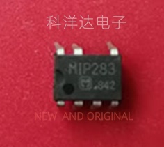 MIP283 DIP7 电源管理芯片 全新现货 量大价优 BOM配单一站式采购