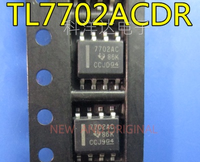 TL7702ACDR 丝印7702AC SOP8 电压2.53V MCU监控芯片 量大价优