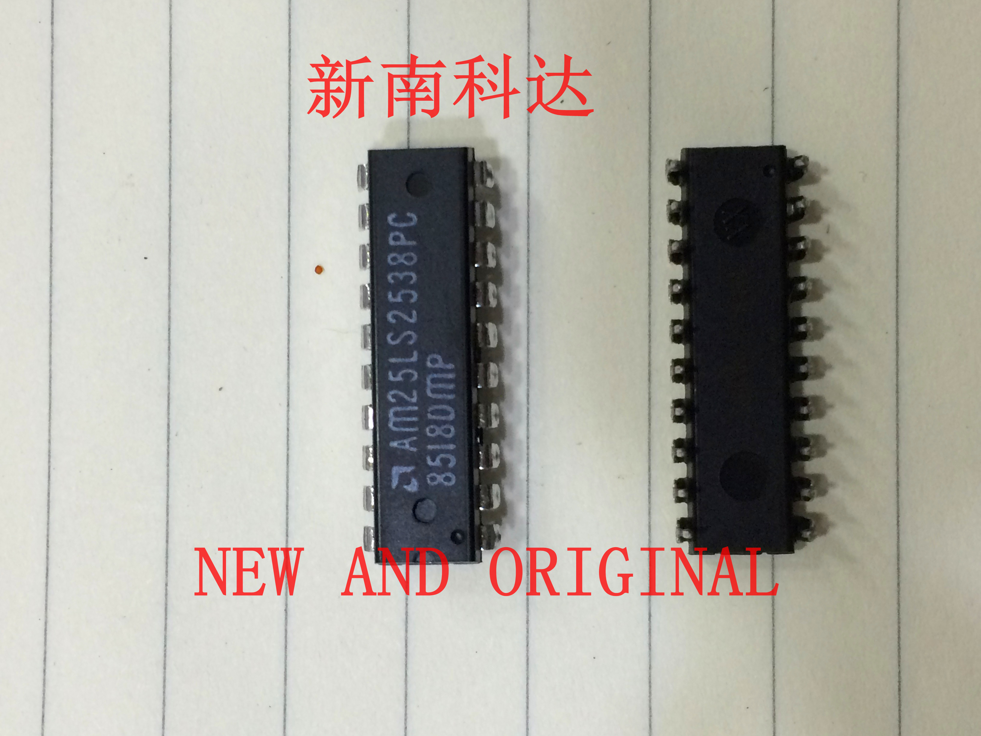 AM25LS2538PC DIP20 全新进口现货 量大价优 BOM配单一站式采购