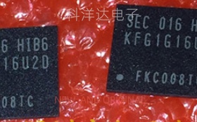 KFG1G16U2D-HIB6 BGA 存储器内存芯片量大价优 BOM配单一站式采购