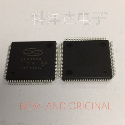 ZL38004QCG1 ZL38004 QFP-100 语音处理芯片IC BOM配单一站式采购