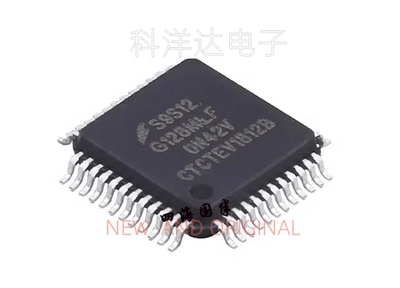 S9S12G128AMLF丝印S9S12G128MLF S9S12G128F0MLF LQFP48 微控制器