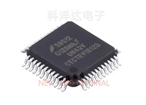 S9S12G128AMLF丝印S9S12G128MLF S9S12G128F0MLF LQFP48 微控制器