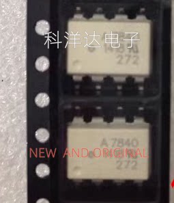 HCPL-7840-500E HCPL-7840 丝印A7840 贴片SOP8 光电耦合器芯片