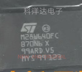 M28W640FCB70N6 M28W640FCB70N6X M28W640FCB70N6E TSOP48 全新