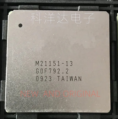 M21151-13   BGA-1156  扩展芯片  量大价优 BOM配单一站式采购