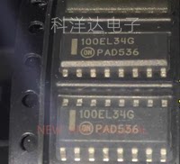 MC100EL34DR2G 丝印100EL34G 封装SOP16 时钟缓冲器芯片 量大价优