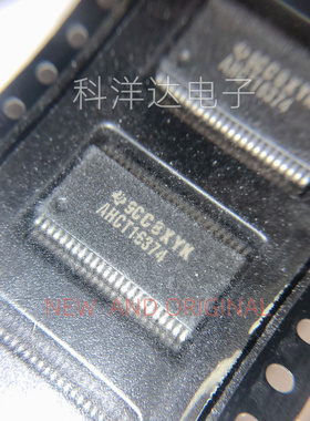 SN74AHCT16374DLR 丝印AHCT16374 贴片SOP48 触发器IC芯片 全新