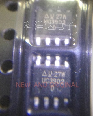 UC3902DTR UC3902D SOP-8  负载共享控制器IC芯片 配单一站式采购