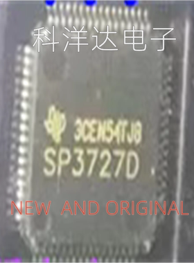 SP3727D   SP3727DAAOPMR  QFP64   量大价优 BOM配单一站式采购