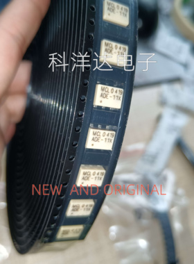 ADE-11X+  全新 10-2000MHz  MCL微波RF频率混音混频器 贴片SOP-6